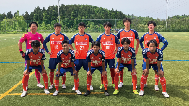 U-18・高円宮杯 JFA U-18 サッカーリーグ 2024 新潟県1部  第5節 試合結果